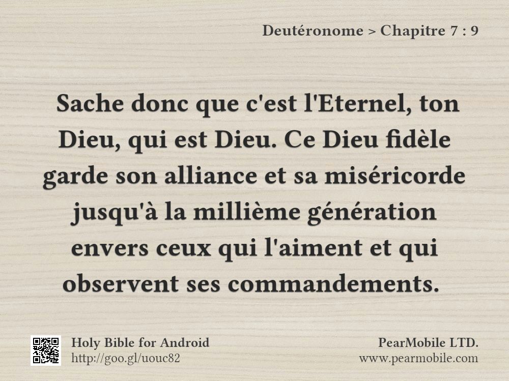 Deutéronome, Chapitre 7:9